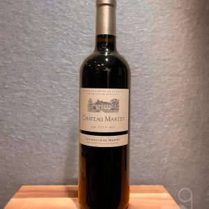 Château Martet 2018